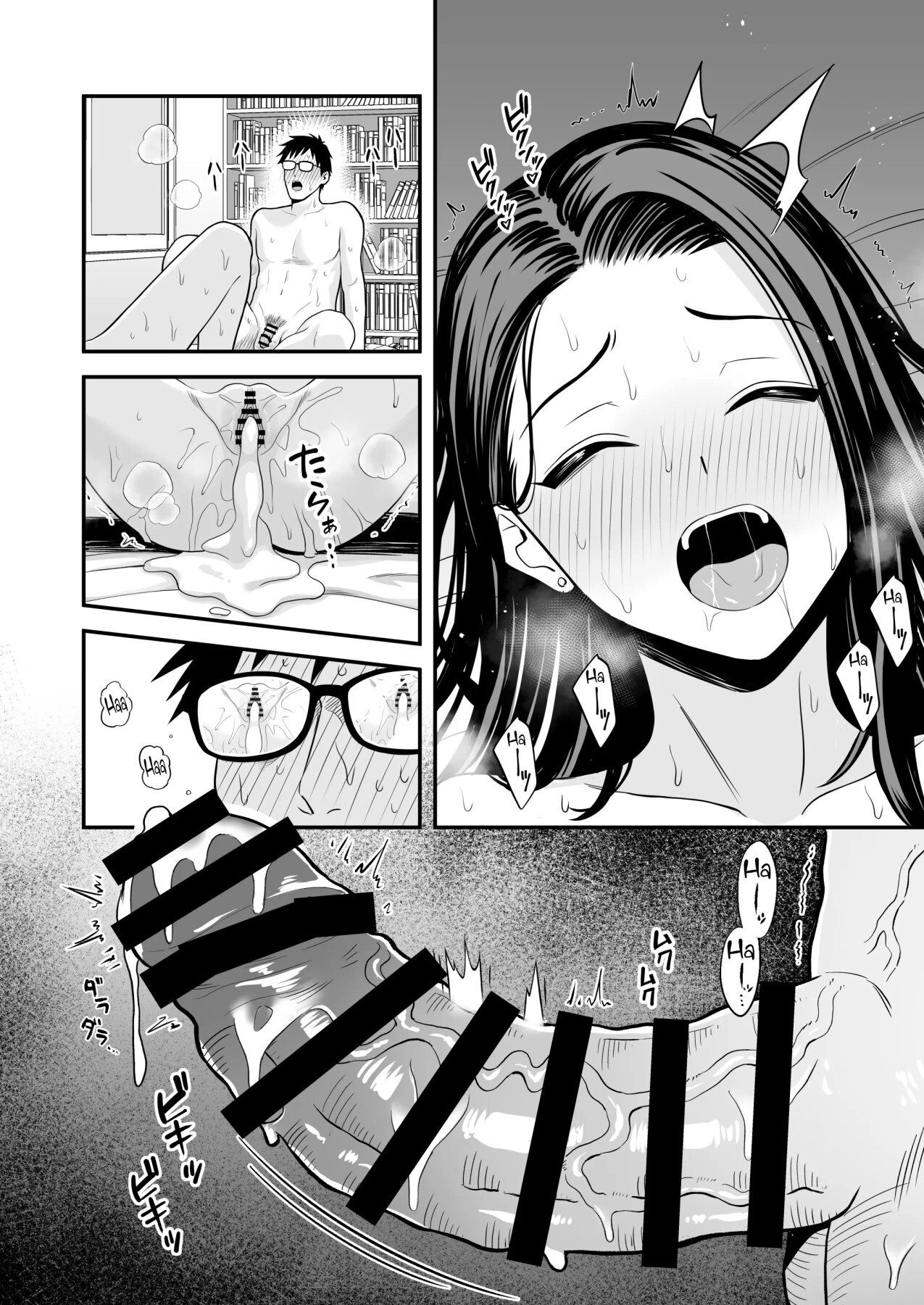 Hentai Manga Comic-When a Gyaru Who Just Wants to Have Sex Meets a Hung Otaku-Read-43